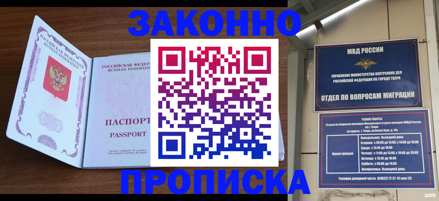 форма 3 в Калужской области